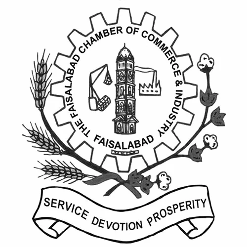 Faisalabad Chamber of Commerce & Industry (FCCI)